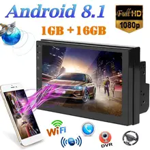 Автомобильный стерео gps навигации интегративных Android 8,1 Wi-Fi USB радиоприемник 9219 7-дюймовый Bluetooth MP5 плеер на автомобильное общее
