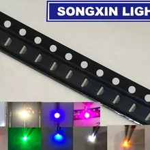 100 шт. SMD 0805(0802) светодиодный белый, красный, зеленый, желтый, голубой, теплый белый, желтый, зеленый, оранжевый, розовый, фиолетовый светильник, светодиод