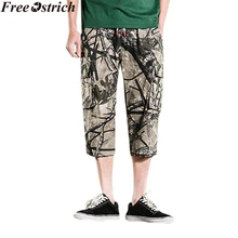 Летние мужские свободные карго шорты для бега быстросохнущие камуфляжные с боковыми карманами хип-хоп размера плюс спортивные тренировочные штаны спортивные шорты