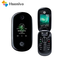 U9 разблокированный флип Motorola U9 разблокированный 2," 2.0MP GSM флип сотовый телефон