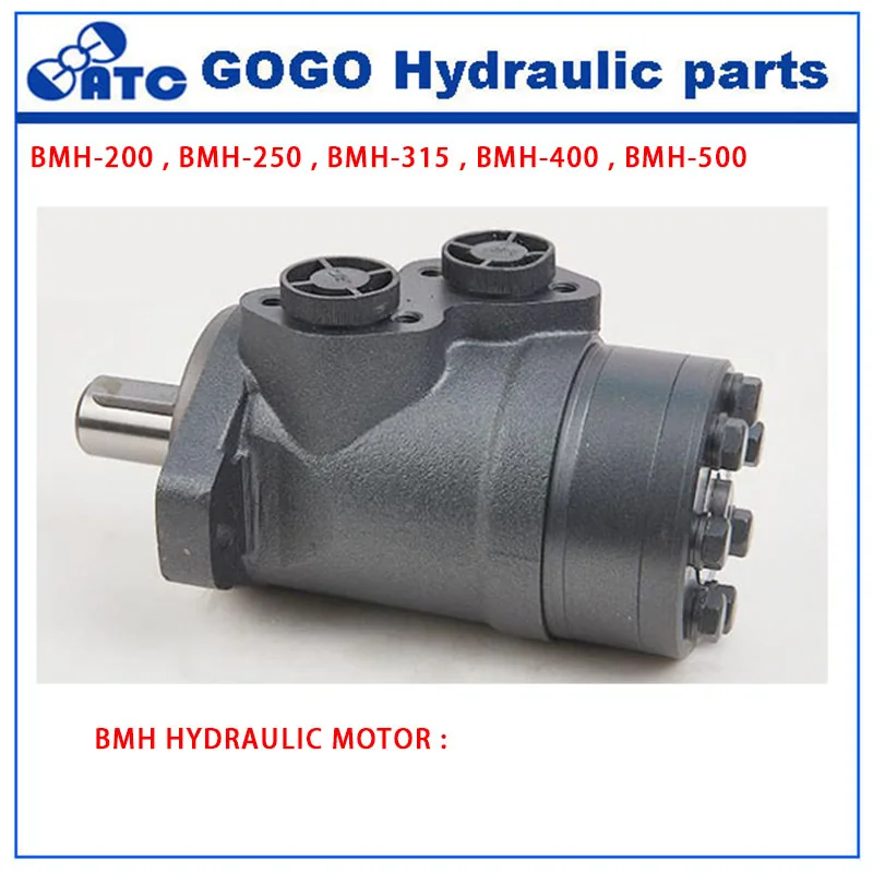 

hydraulic motor bmh 400cc, high displacement motor BMH OMH400 hydraulic motor for reclaimer