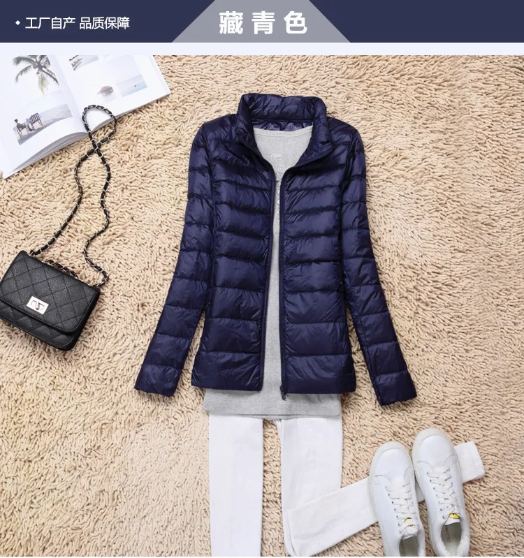 Sanishroly 2018 New Autumn Winter Women Thin White Duck Down Jacket Parka Female Ultra Light Down Coat Short Tops Plus Size S268 ralph lauren puffer jacket