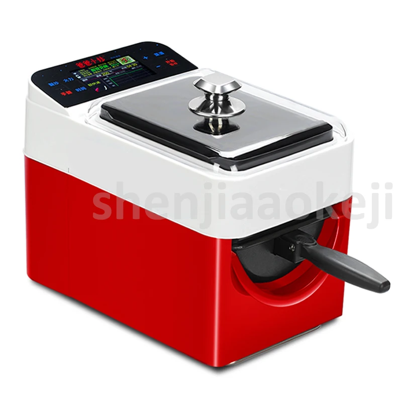 Automatic intelligent cooking machine non-stick cooking robot No-smoke easy to clean cooking machine Fried rice machine 220V