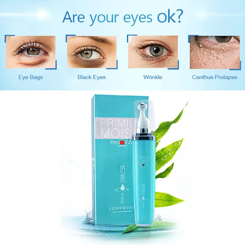 

Eye Cream Anti Wrinkle Eyes Care Slide Ball Eye Essence Cream Anti-puffiness Finelines Magic Eye Skin Care Anti-aging Essence