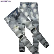 Мужские джинсы, мужские рваные джинсы, повседневные мужские прямые джинсы, модные мужские брюки 28-42