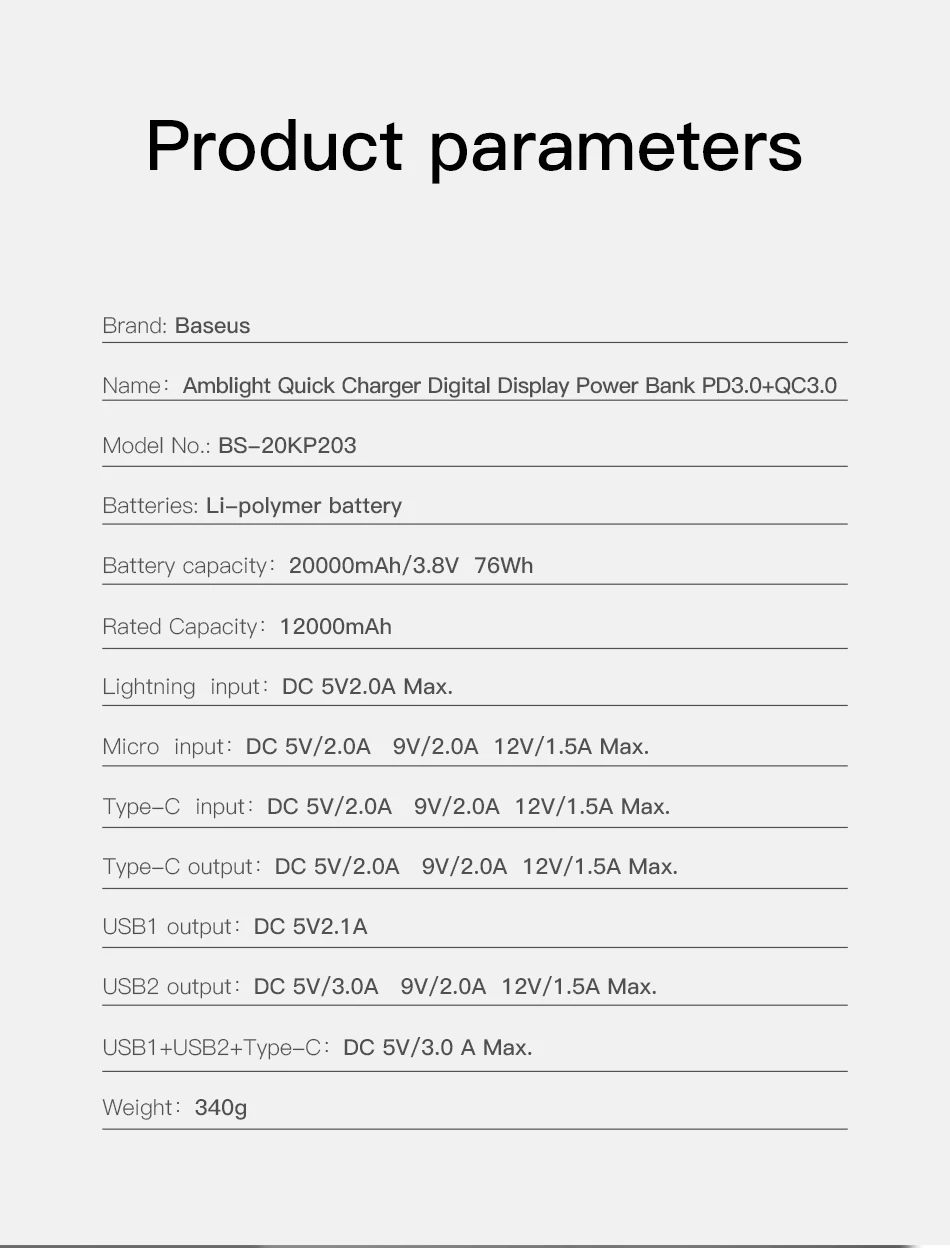 Baseus Быстрая зарядка 3,0 Мощность банка 20000 мА/ч, Тип C Быстрая зарядка PD Мощность банк видны в режиме реального времени статус Комплекты внешних аккумуляторов