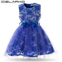 Cielarko/платье для девочек; Детские платья с розами; Сетчатое платье принцессы без рукавов; Детские платья для свадебной вечеринки; одежда для выпускного вечера для девочек