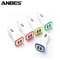 Двойное автомобильное зарядное устройство 2.1A USB Автомобильное зарядное устройство 2 порта гнездо адаптер для Iphone для samsung
