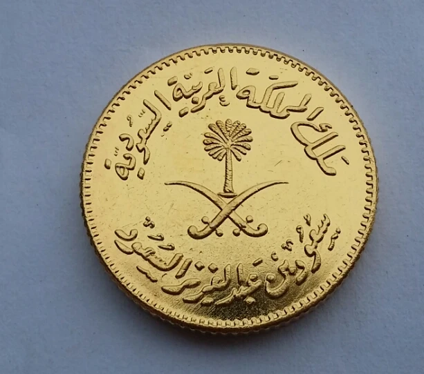 1958 Saudi Arabia Made Of Brass Plated Gold Ancient Coins Coins Gold Coin Manufacturergold Dvd Aliexpress 1958 Saudi Arabia Made Of Brass Plated Gold Ancient Coins Coins Gold Coin Manufacturergold Dvd Aliexpress