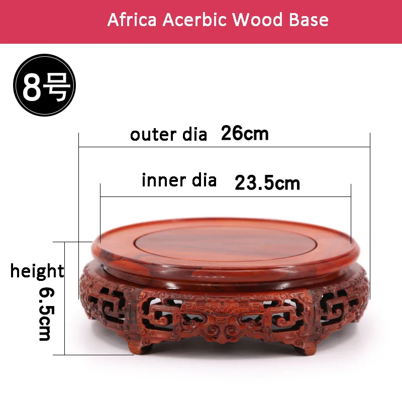 8,5-35 см диаметр Африка Acerbic дерево ажурная ВАЗА БАЗА ручной резной узор цветок ваза камень чайник красное дерево Будда нефрит база - Цвет: dia 23.5cm
