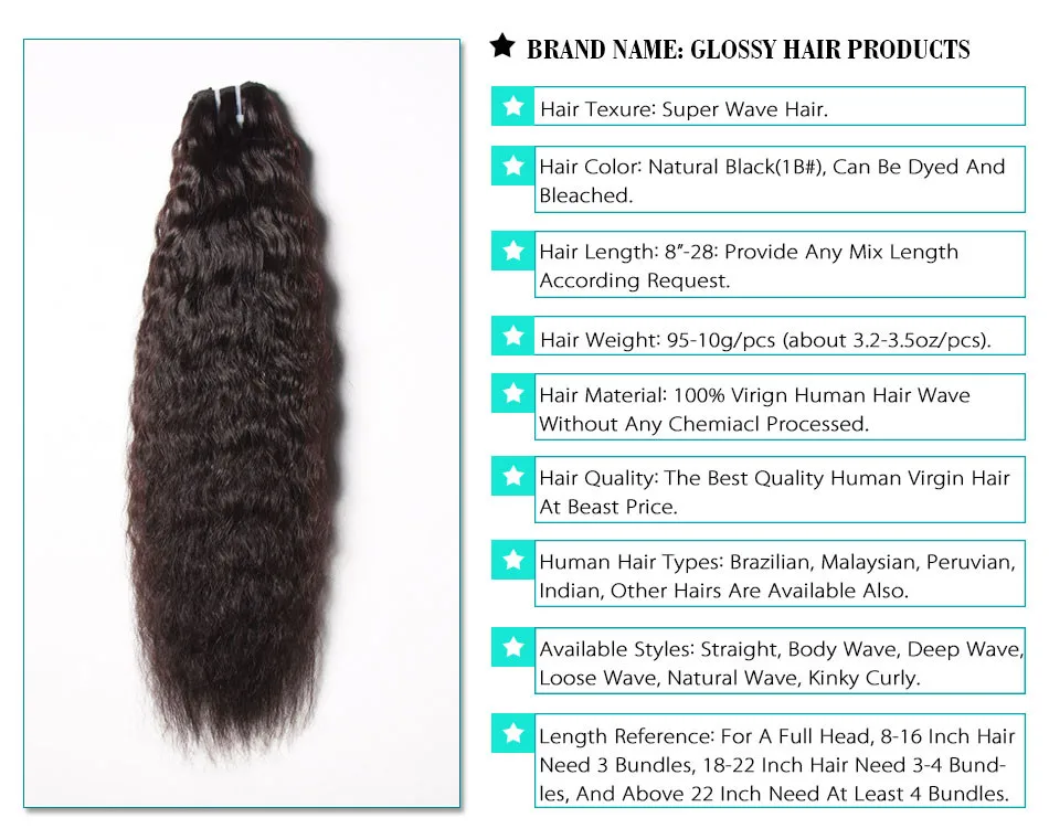 Brazilian Virgin Hair Super Wave 3 Bundles Cheap Human Hair