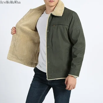 

AreMoMuWha2018 Autumn and Winter Men's Large Size Loose Cotton Coat Solid Color Plus Velvet Tooling Lapel Youth Jacket CoatQX201