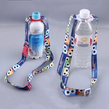 Бутылка на плечевой ремень детская Пряжка шнурки Портативный фляжка на ремне напитков Бутылка пряжка зажимы бутылка для воды