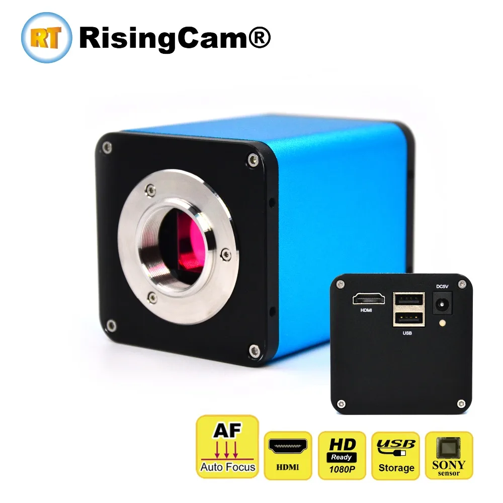 Автоматическая фокусировка U drive 1080p HDMI 60fps SONY CMOS Датчик C крепление промышленная