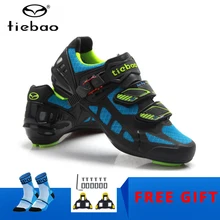 TIEBAO/Обувь для езды на велосипеде; бутсы; sapato ciclismo; обувь для шоссейного велоспорта; bicicleta carretera; оригинальные кроссовки для суперзвезды; обувь