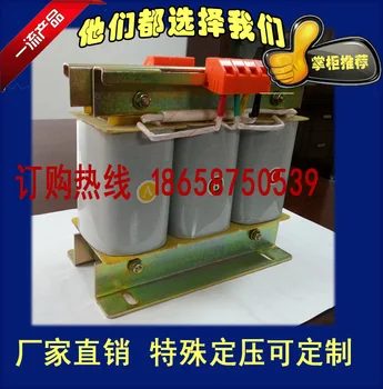 

SG-1KVA isolation transformer three-phase 415V380 220V dry 2/3/5/6/8/10/4/20KW100
