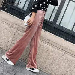 2018 модные штаны Для женщин девушка сплошной розовый шнурок широкие брюки женские Высокая Талия Длинные брюки осень Повседневное