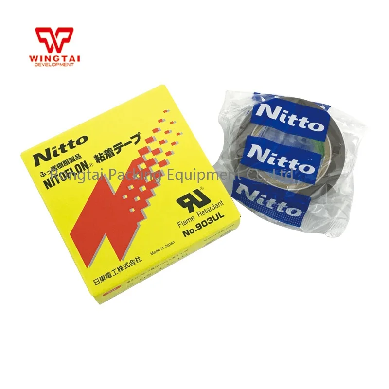 Высокотемпературная устойчивая лента Nitto Denko 903UL (T0.08mm * W13mm L10m)|tape temperature resistant| |