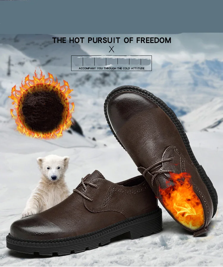 men shoes (2)
