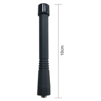 Walkie Talkie