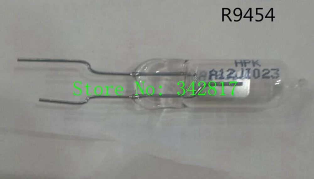 Датчик пламени r2868