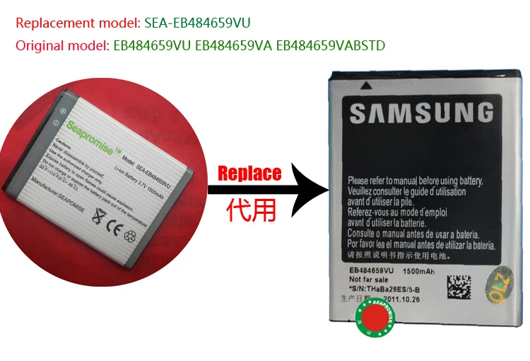 Оптовая продажа 10 шт. аккумуляторов EB484659VU для SAMSUNG D600 T759 T679 I677 S738C S735C S720C B9150 I8150 S5690