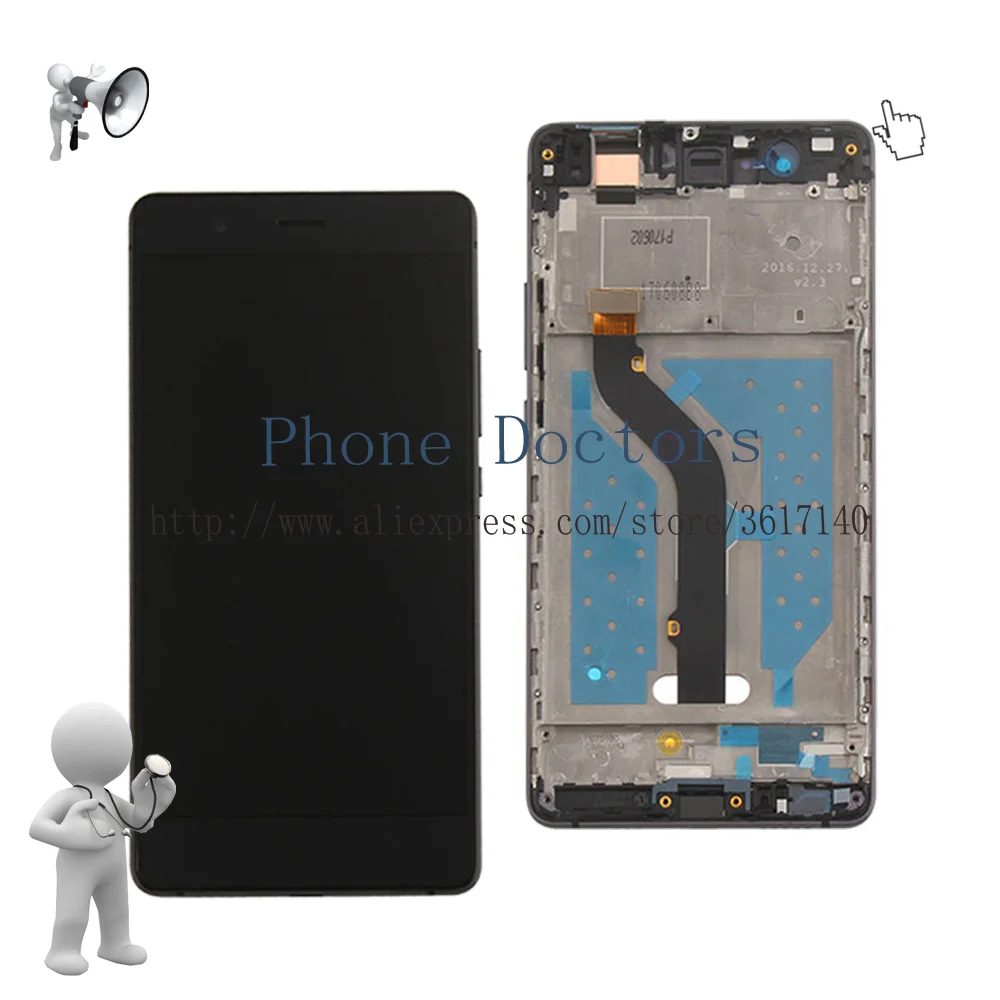 hua-p9lite-fass-bk2