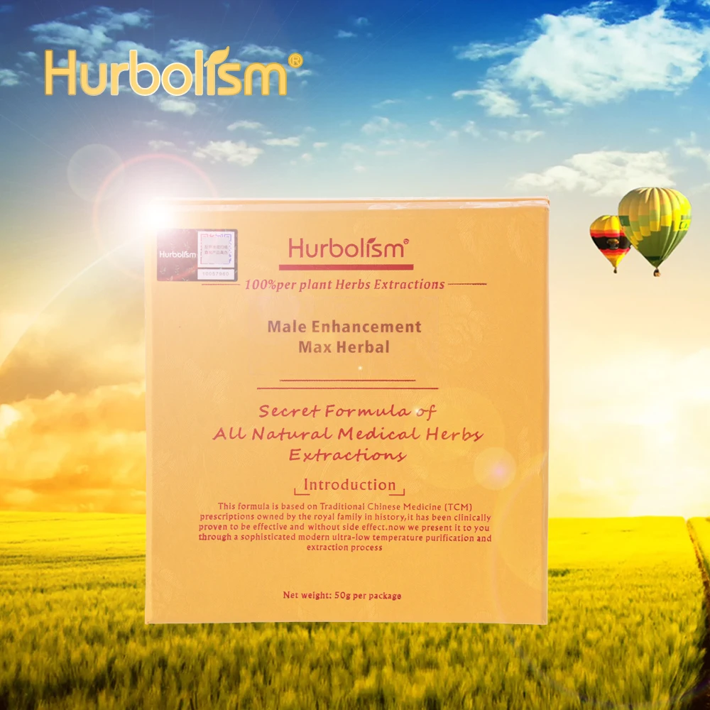 Порошок экстрактов Маки Hurbolism для мужского улучшения увеличивают сексуальные