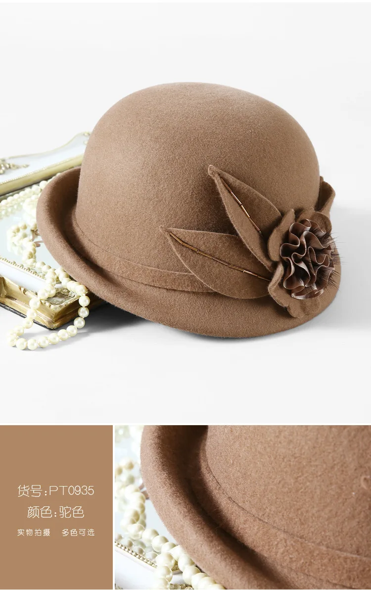 Beckyruiwu женские Вечерние Формальные шляпы особый оттенок Fedora Шапки Для женщин осень-зима Асимметричная полями, шерсть фетровая шляпа