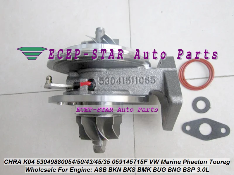 Turbo CHRA K04 53049880054 53049880050 53049880043 53049880045 53049880035 059145715F ASB BKN BKS BMK BUG BNG BSP 3.0L (2)
