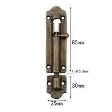 Китайский античный бронзовый болт для окон, дверей, латунная мебель, кухонный шкаф, болт, медный болт, защелка, пряжка, фурнитура