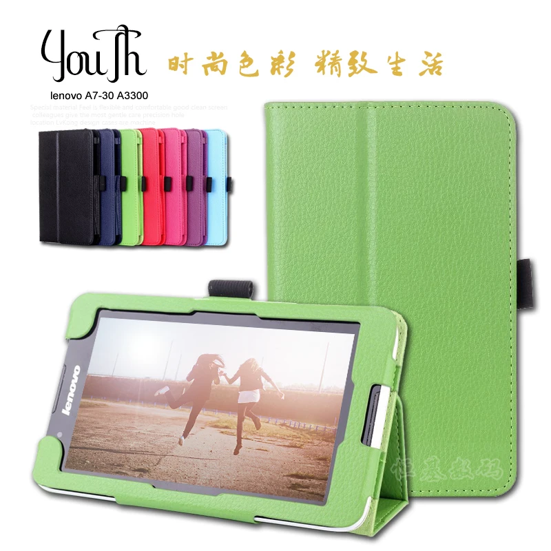 for Lenovo Tab 2 A7 30 7.0 inch Tablet Case (not for A3300) Put Pen