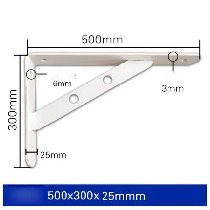 Треугольный Кронштейн утолщенные угловые металлические материалы полка опорный слой фиксированные несущие опорные полки - Цвет: White 500x300x25mm