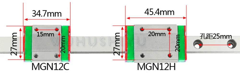 MGN12H блок для MGN12 12 мм линейная направляющая 12 мм линейная направляющая длинная линейная каретка для ЧПУ X Y Z Axis