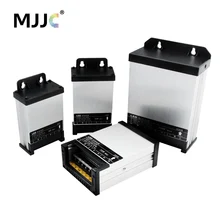 Supply Unit 220V AC to 12V