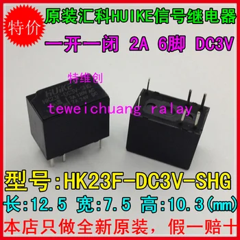 

NEW relay HK23F-DC3V-SHG HK23F-3VDC-SHG HK23FDC3VSHG DC3V 3VDC 3V 2A 120V 6PIN