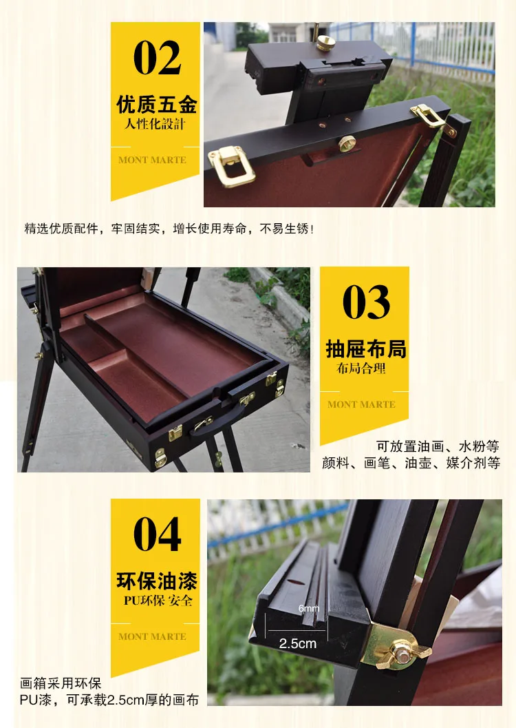 Cheap folding easel