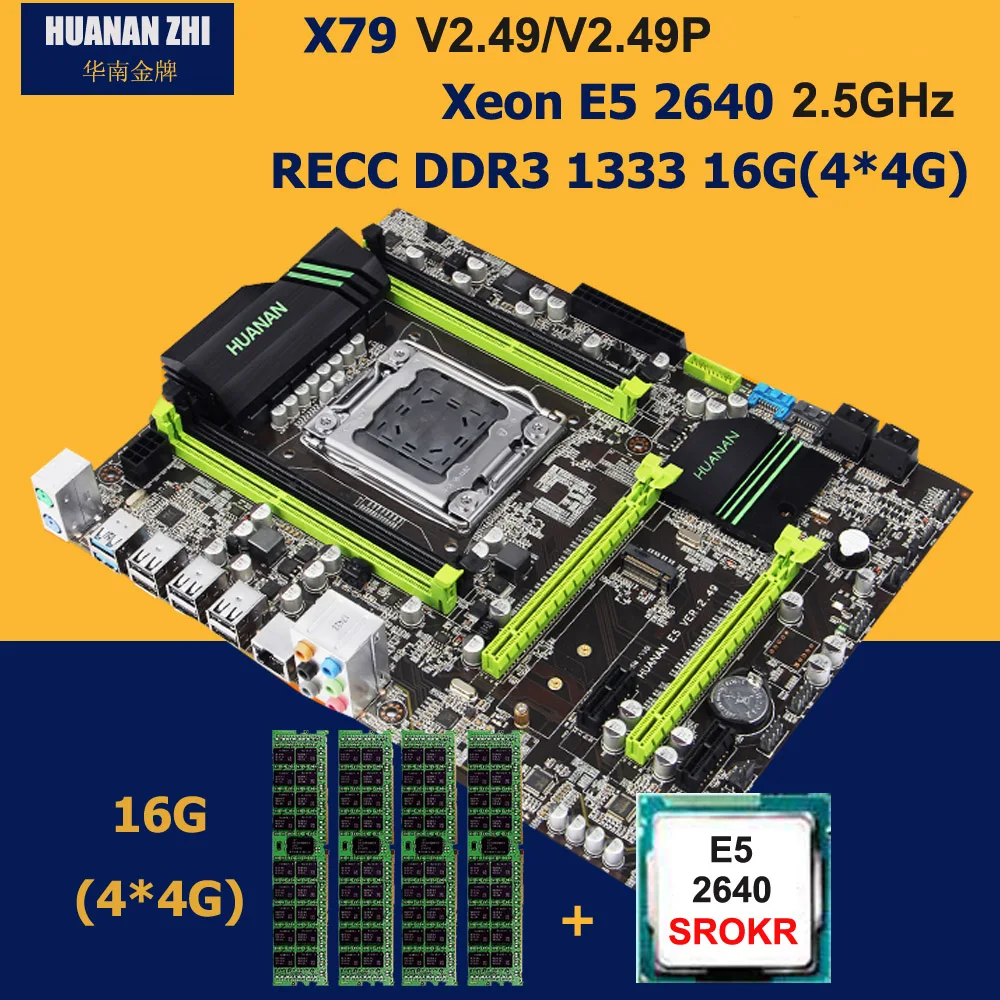 Цена Здание компьютер HUANAN Чжи скидка X79 материнской платы с M.2 слот NVMe SSD Процессор Intel Xeon E5 2640 2,5 ГГц Оперативная память 16 г DDR3 RECC
