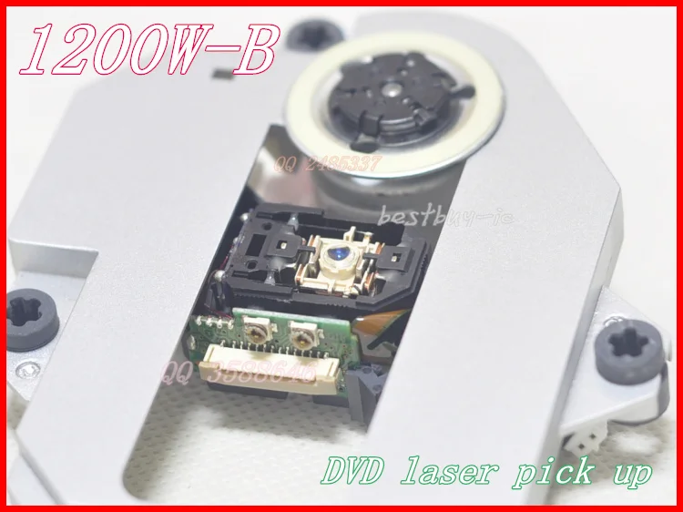 HOP 1200W B /HOP / с DV520 серебристый пластиковый механизм DV520(120 Вт) Mobile EVD DVD лазерная