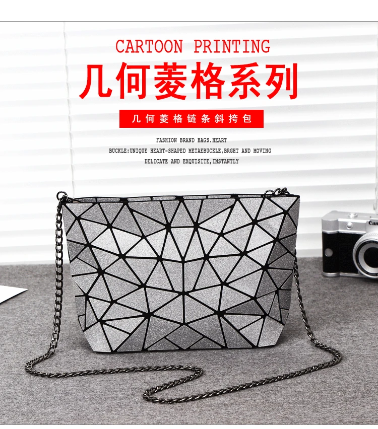 ZYJ Female Laser Luminous Plaid Bags Diamond Chains Rainbow Shoulder Make Up Bag Handbag Deformable Lattice Evening Clutch Bag (35)