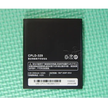 

Rush Sale Limited Stock Retail 2500mAh CPLD-329 New Replacement Battery For Coolpad 8297 Dashen F1 High Quality