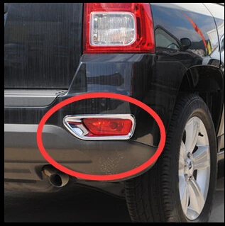 

Chrome Rear Fog lamp Light Cover Trims For Jeep Grand Cherokee 2011-2014