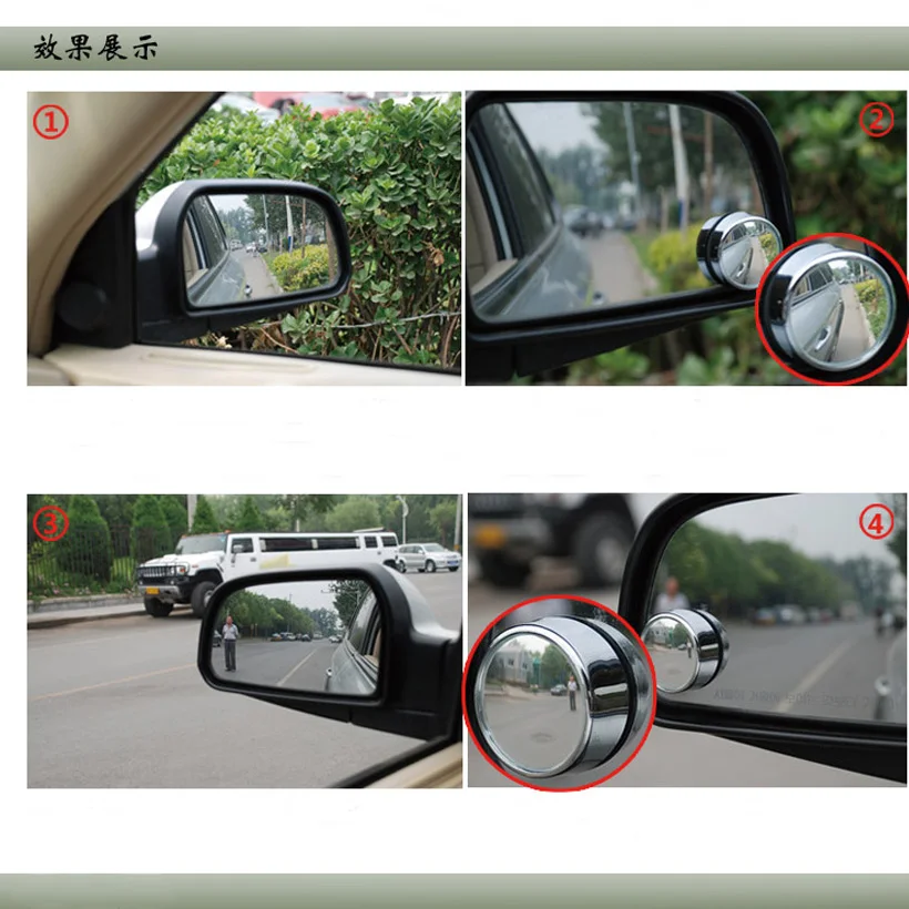 High Definition Adjustable Auto Car Rearview Mirror 360 degree Safety Wide Angle Blind Spot Mirror 2pcs for all car