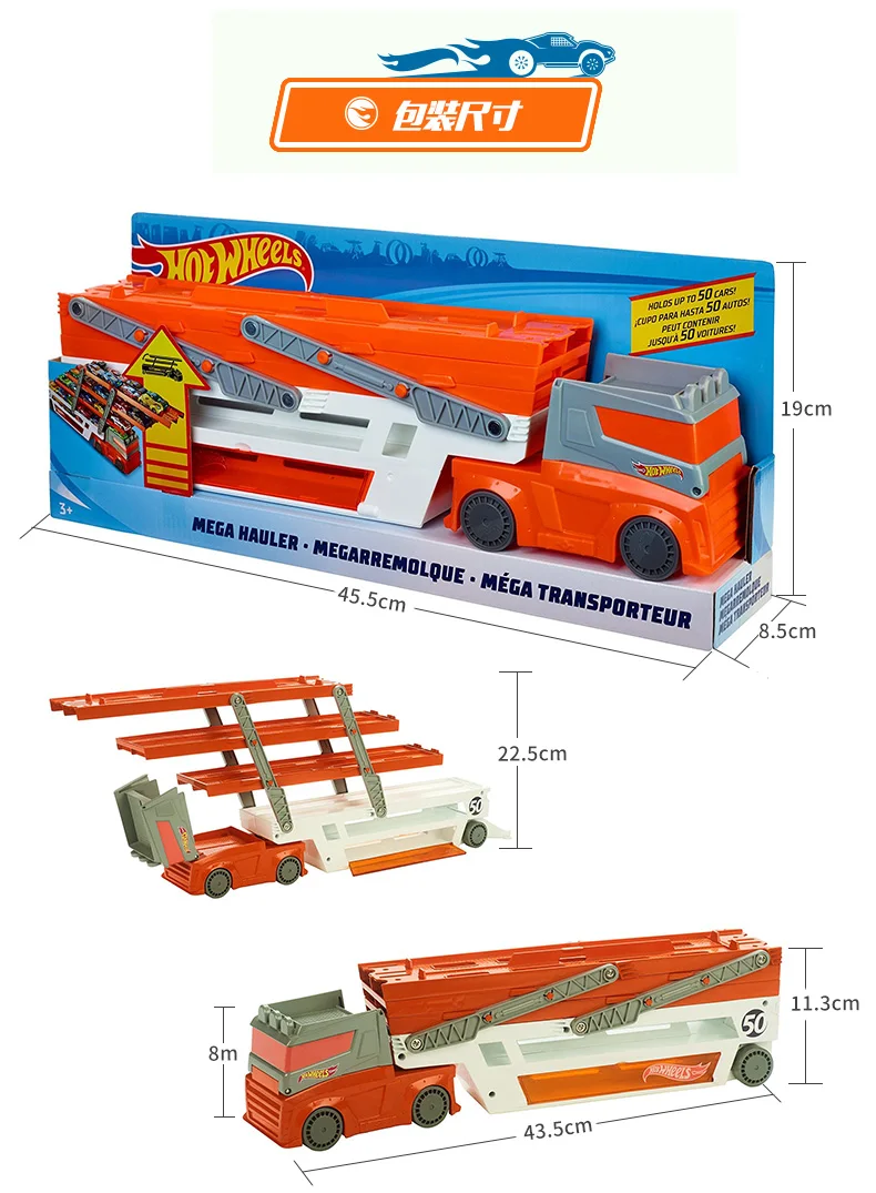 hot wheels 50 autos