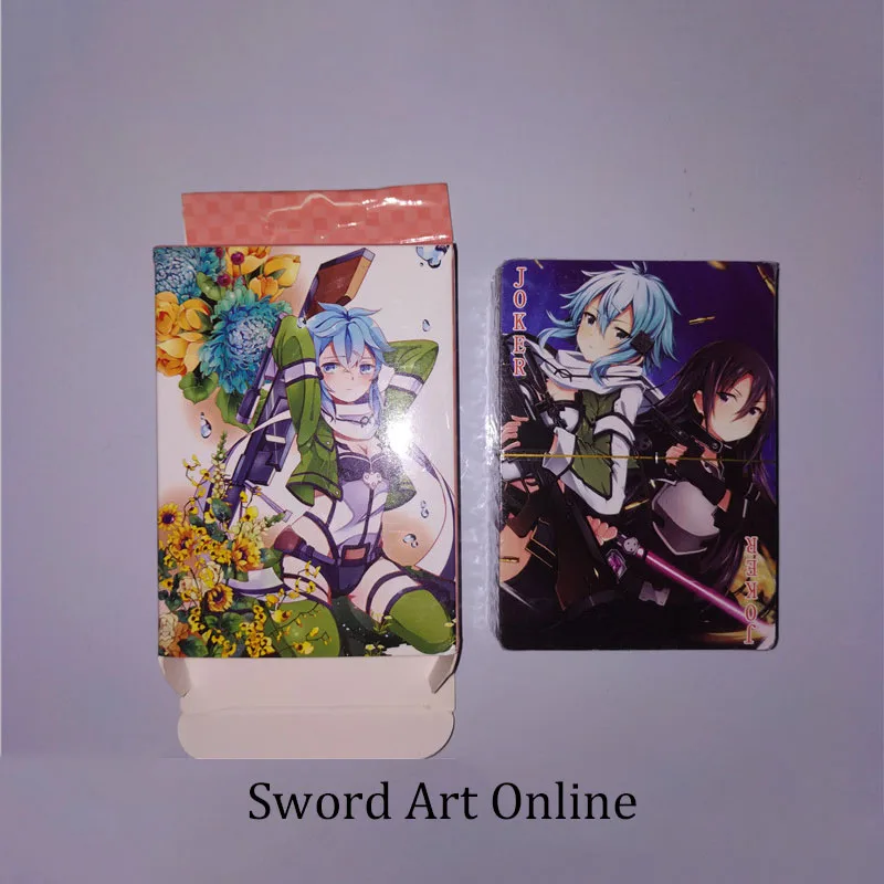 SKU-Sword Art Online