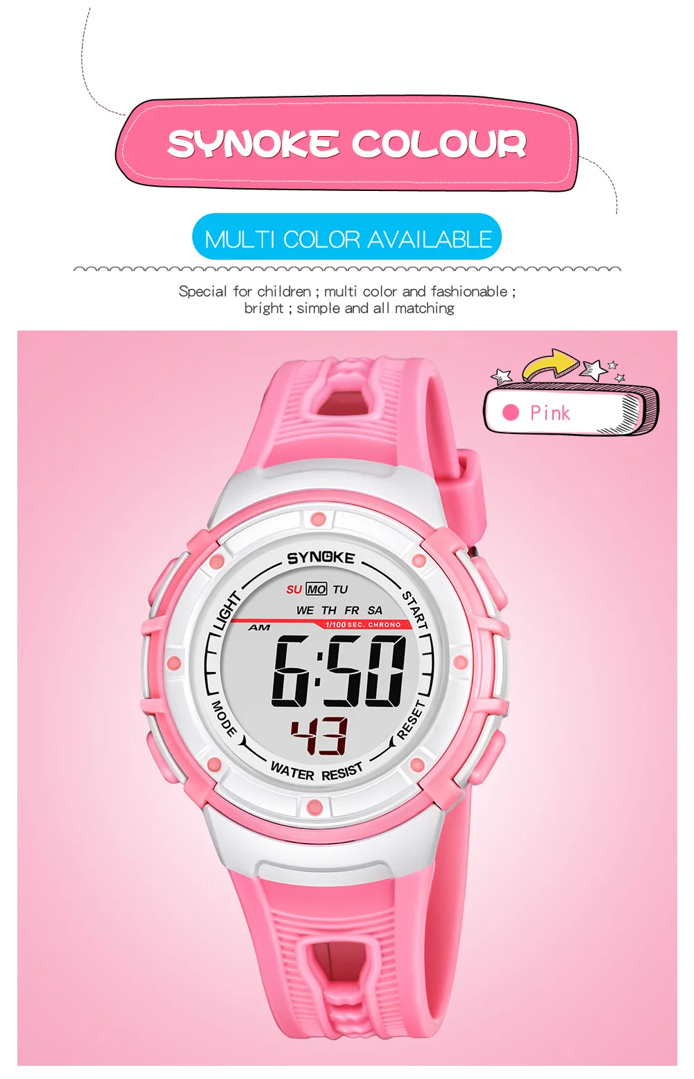 SYNOKE детские часы детские наручные цифровые электронные водонепроницаемые детские наручные часы спортивные часы для мальчиков и девочек подарок
