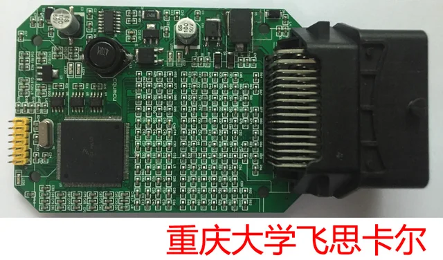 $US $988.88  For SPC/MPC5644A Vehicle Level ECU/VCU Computer Board Full Vehicle Controller Customized NXP Freesc