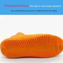 Силиконовые галоши Многоразовые водонепроницаемые чехлы для обуви непромокаемые сапоги Нескользящие износостойкие-падение