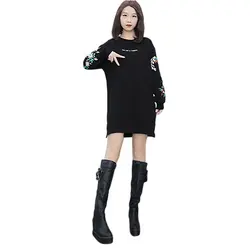 Новые модные 2018 корейский стиль с длинными кофты с длинными длинный рукав большой Размеры свободные Повседневное толстовка хип-хоп