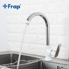 Frap, Новое поступление, современный модный стиль, латунный кухонный кран, на выбор, 3 цвета, 360 градусов, вращение, torneira cozinha, смеситель F4031